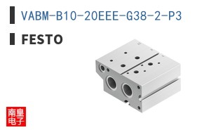 VABM-B10-20EEE-G38-2-P3