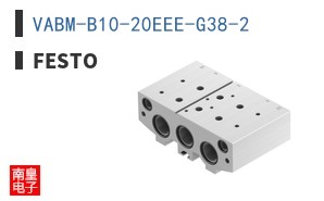 VABM-B10-20EEE-G38-2