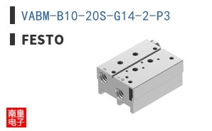VABM-B10-20S-G14-2-P3