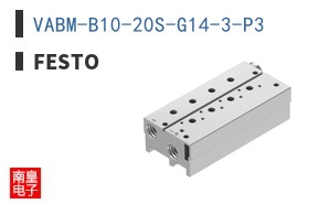 VABM-B10-20S-G14-3-P3