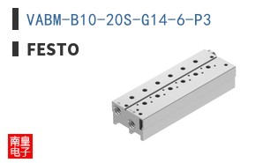 VABM-B10-20S-G14-6-P3