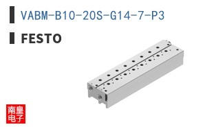 VABM-B10-20S-G14-7-P3