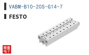 VABM-B10-20S-G14-7