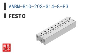 VABM-B10-20S-G14-8-P3