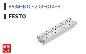 VABM-B10-20S-G14-9