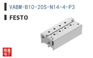 VABM-B10-20S-N14-4-P3