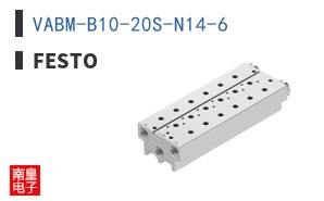 VABM-B10-20S-N14-6