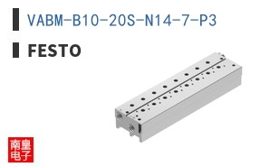 VABM-B10-20S-N14-7-P3
