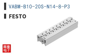 VABM-B10-20S-N14-8-P3