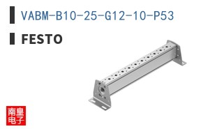 VABM-B10-25-G12-10-P53