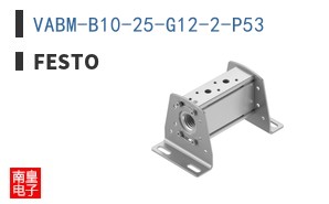 VABM-B10-25-G12-2-P53