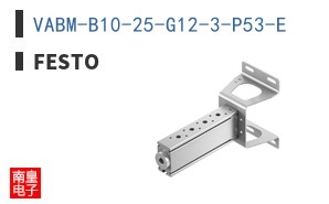 VABM-B10-25-G12-3-P53-E