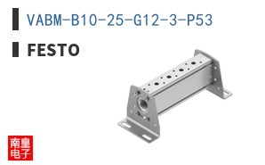 VABM-B10-25-G12-3-P53
