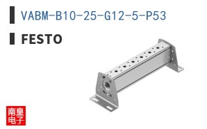 VABM-B10-25-G12-5-P53