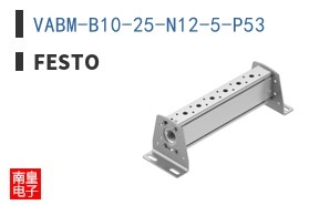 VABM-B10-25-N12-5-P53