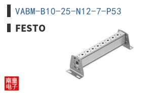 VABM-B10-25-N12-7-P53