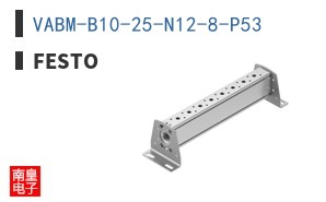 VABM-B10-25-N12-8-P53