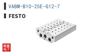 VABM-B10-25E-G12-7