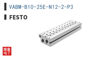 VABM-B10-25E-N12-2-P3