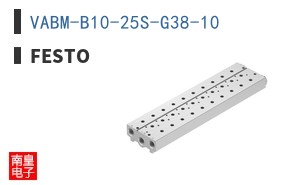 VABM-B10-25S-G38-10