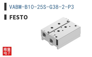VABM-B10-25S-G38-2-P3