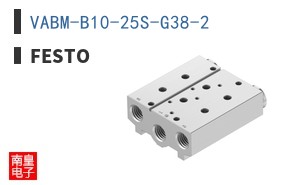 VABM-B10-25S-G38-2