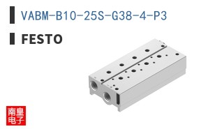 VABM-B10-25S-G38-4-P3