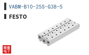 VABM-B10-25S-G38-5
