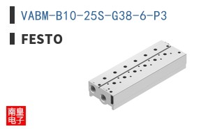 VABM-B10-25S-G38-6-P3