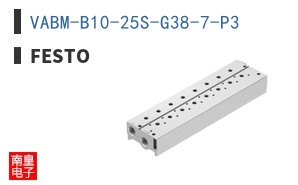 VABM-B10-25S-G38-7-P3