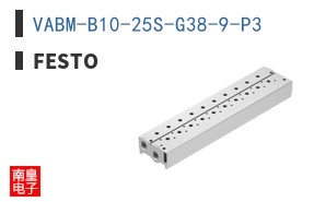 VABM-B10-25S-G38-9-P3