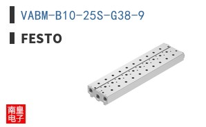 VABM-B10-25S-G38-9
