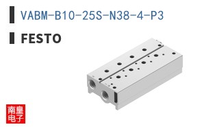 VABM-B10-25S-N38-4-P3