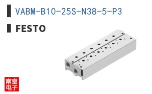 VABM-B10-25S-N38-5-P3