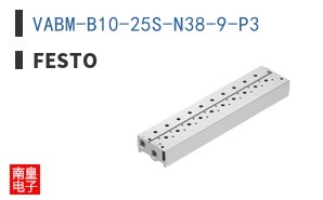 VABM-B10-25S-N38-9-P3
