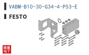 VABM-B10-30-G34-4-P53-E
