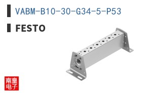 VABM-B10-30-G34-5-P53