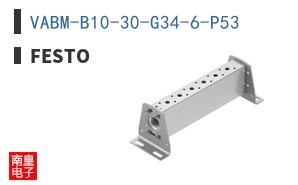 VABM-B10-30-G34-6-P53