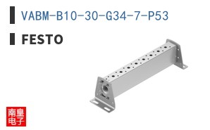 VABM-B10-30-G34-7-P53