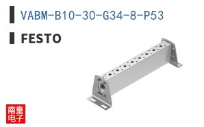 VABM-B10-30-G34-8-P53