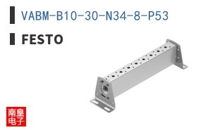 VABM-B10-30-N34-8-P53