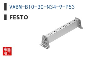 VABM-B10-30-N34-9-P53
