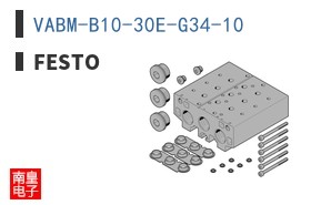 VABM-B10-30E-G34-10