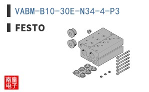 VABM-B10-30E-N34-4-P3
