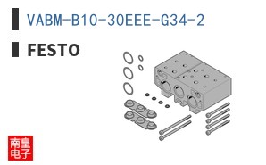 VABM-B10-30EEE-G34-2