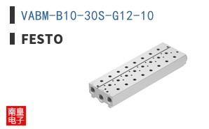 VABM-B10-30S-G12-10
