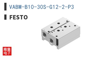 VABM-B10-30S-G12-2-P3
