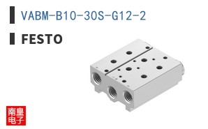 VABM-B10-30S-G12-2