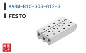 VABM-B10-30S-G12-3