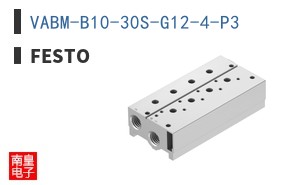 VABM-B10-30S-G12-4-P3